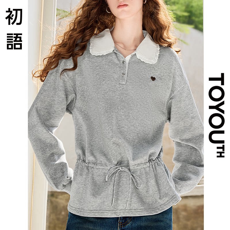 「New! 新品尝鲜」初语TOYOUTH灰色学院风娃娃领卫衣女减龄上衣
