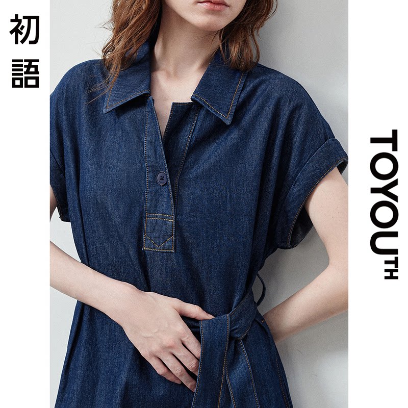 「New! 新品尝鲜」初语TOYOUTH设计感绑带收腰连衣裙纯棉牛仔长裙