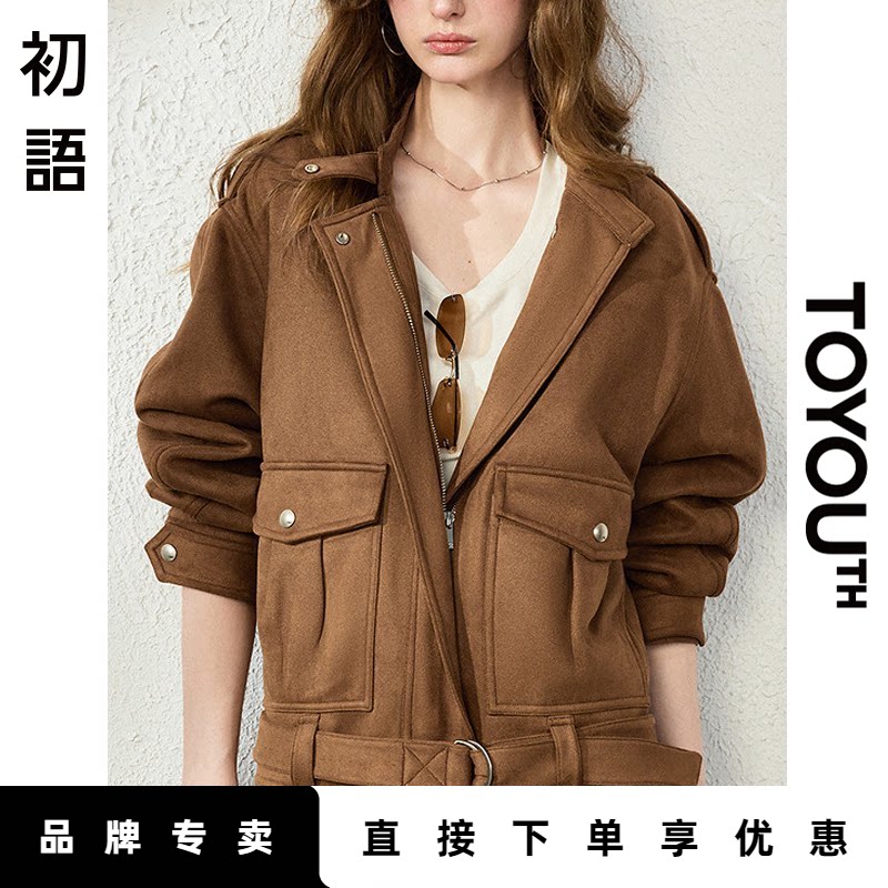 New! 新品尝鲜」初语TOYOUTH复古麂皮绒外套女宽松立领秋装夹克