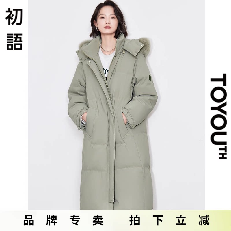 「New! 新品尝鲜」初语TOYOUTH加厚长款羽绒服休闲狐狸大毛领淑女