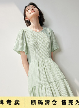 「Sale! 清仓特卖」初语TOYOUTH浅绿色连衣裙