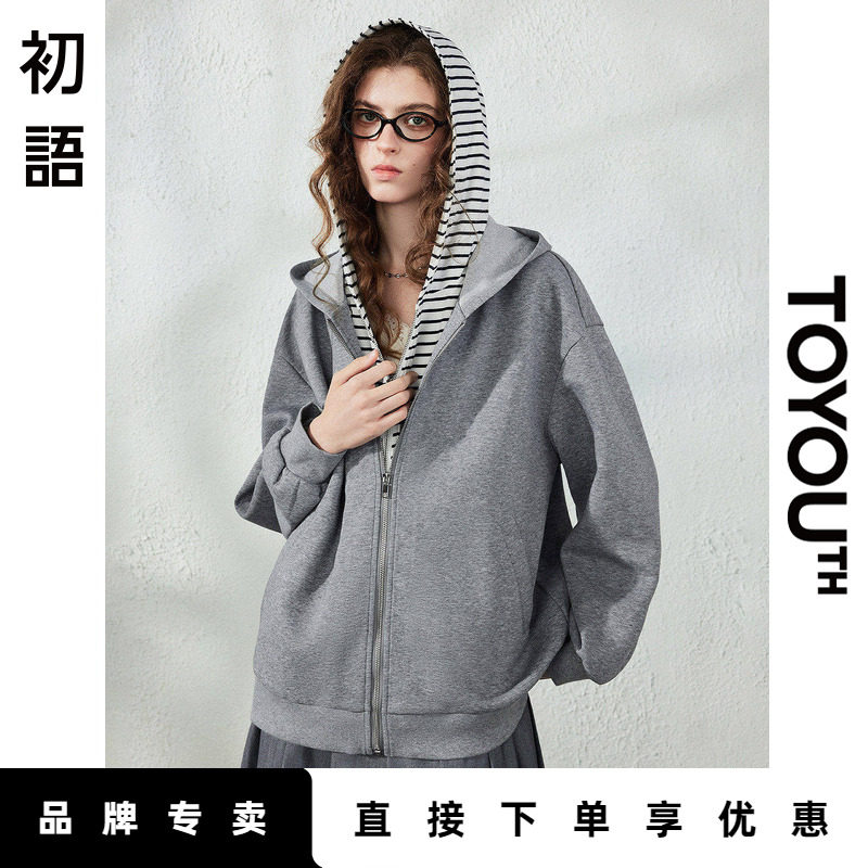 「New! 新品尝鲜」初语TOYOUTH假两件可拆卸卫衣外套连帽拉链开衫