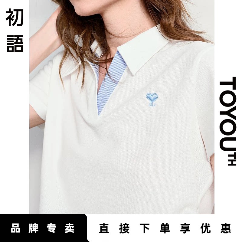 「Hot! 爆款直降」初语TOYOUTH翻领刺绣短袖T恤女学院风白色上衣