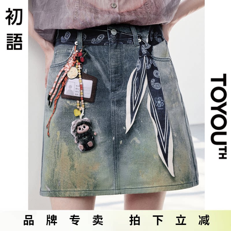 「New! 新品尝鲜」初语TOYOUTH印花牛仔短裙设计感A字半身裙女