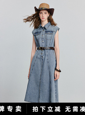 初语蓝色牛仔连衣裙女2025夏新款复古收腰显瘦小飞袖翻领甜酷长裙