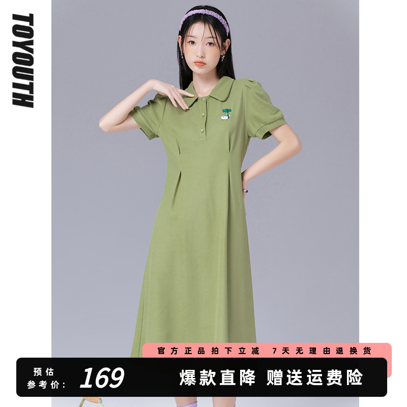 初语高腰裙polo领连衣裙女收腰2022夏季新款泡泡袖t恤裙a字中长裙