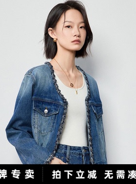 初语复古小香风圆领牛仔外套女短款春秋2025独特显瘦牛仔夹克上衣
