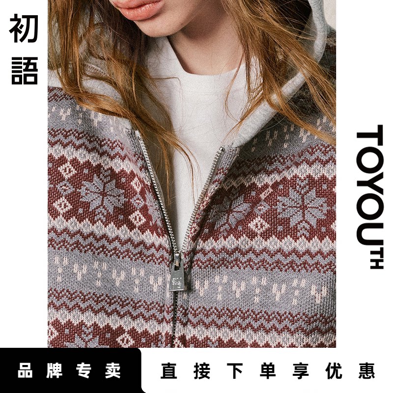 「New! 新品尝鲜」初语TOYOUTH灰色卫衣开衫女宽松连帽秋冬外套