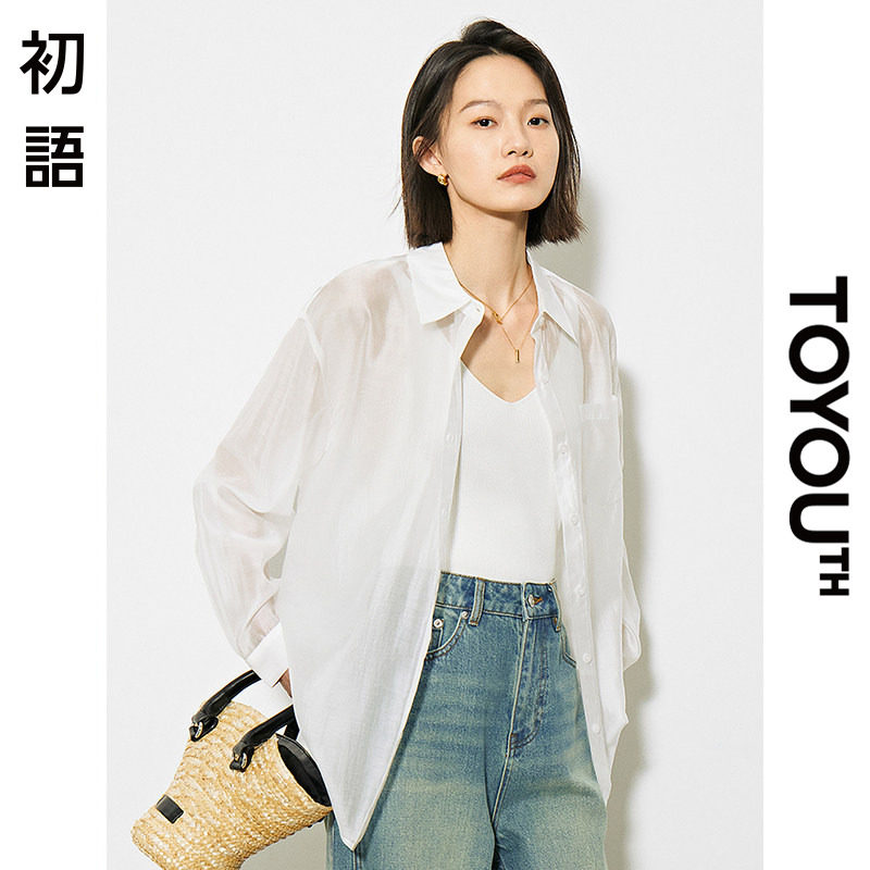 初语长袖衬衫女2025年夏季新款轻薄款外套白色衬衣宽松慵懒风上衣