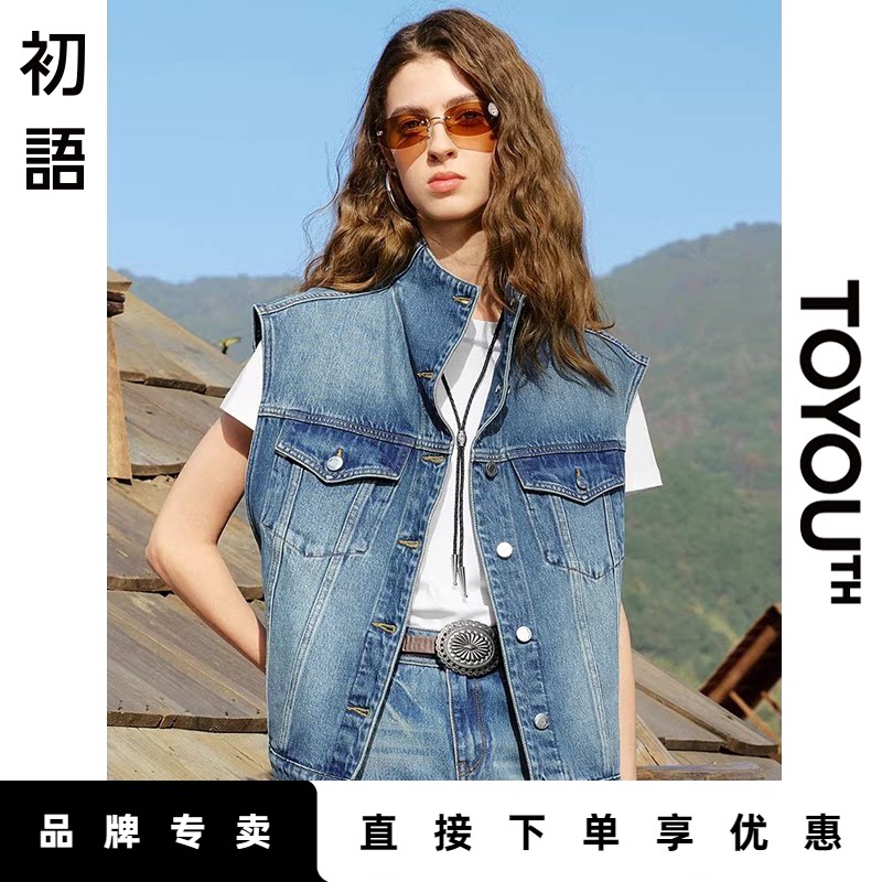 「New! 新品尝鲜」初语TOYOUTH纯棉牛仔马甲无袖港风ins坎肩背心