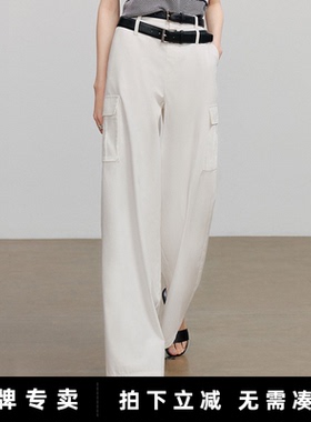 初语白色阔腿牛仔裤女工装裤2025春季新款宽松显瘦百搭垂感休闲裤