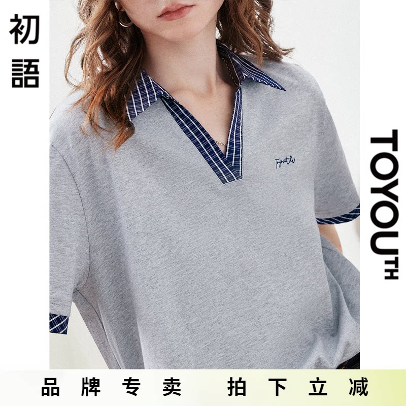 「Hot! 爆款直降」初语TOYOUTH条纹polo领t恤女短袖宽松通勤上衣