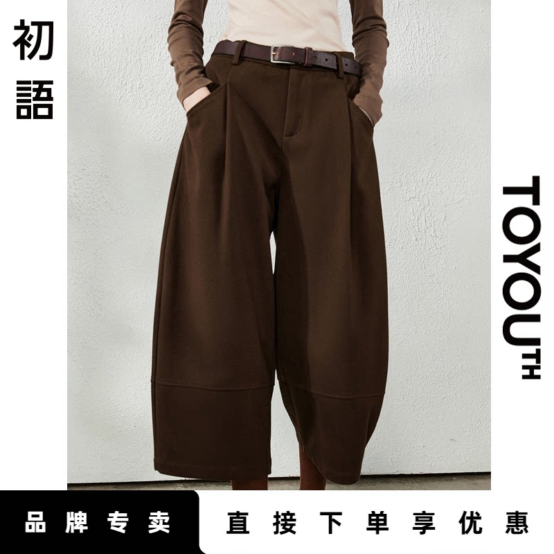 「New! 新品尝鲜」初语TOYOUTH高腰七分休闲裤女通勤裤子弯刀裤