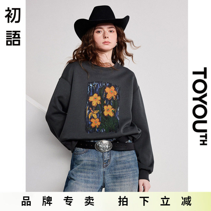 「New! 新品尝鲜」初语TOYOUTH深灰色圆领宽松套头卫衣休闲上衣