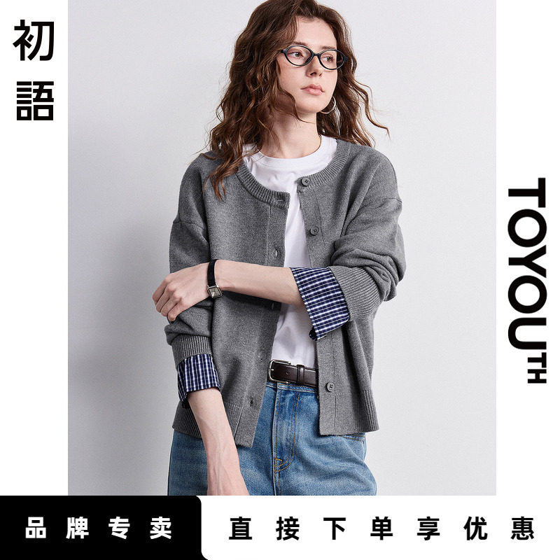 「Sale! 限时直降」初语TOYOUTH复古灰色针织衫