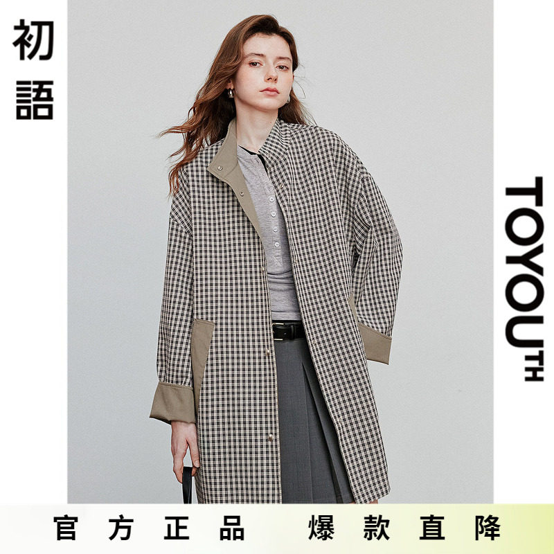 「Hot! 爆款直降」初语TOYOUTH时髦两面穿中长款长袖风衣外套