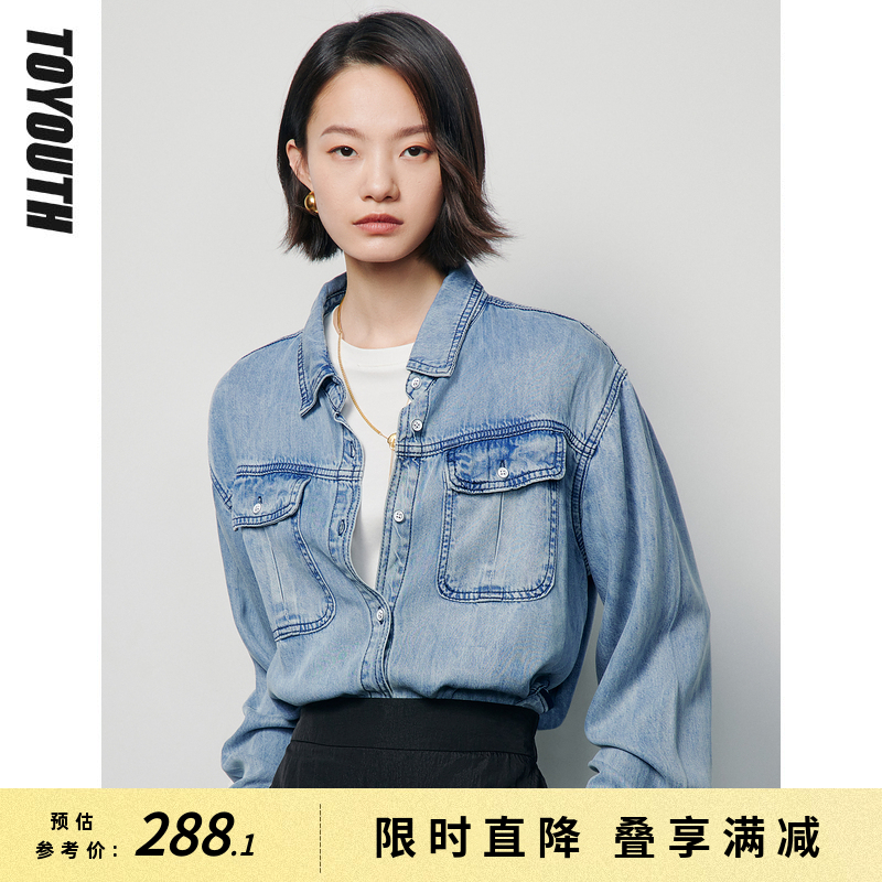 初语天丝莱赛尔经典牛仔衬衫女2024早春新款凉感透气吸汗薄外套 女装/女士精品 衬衫 原图主图