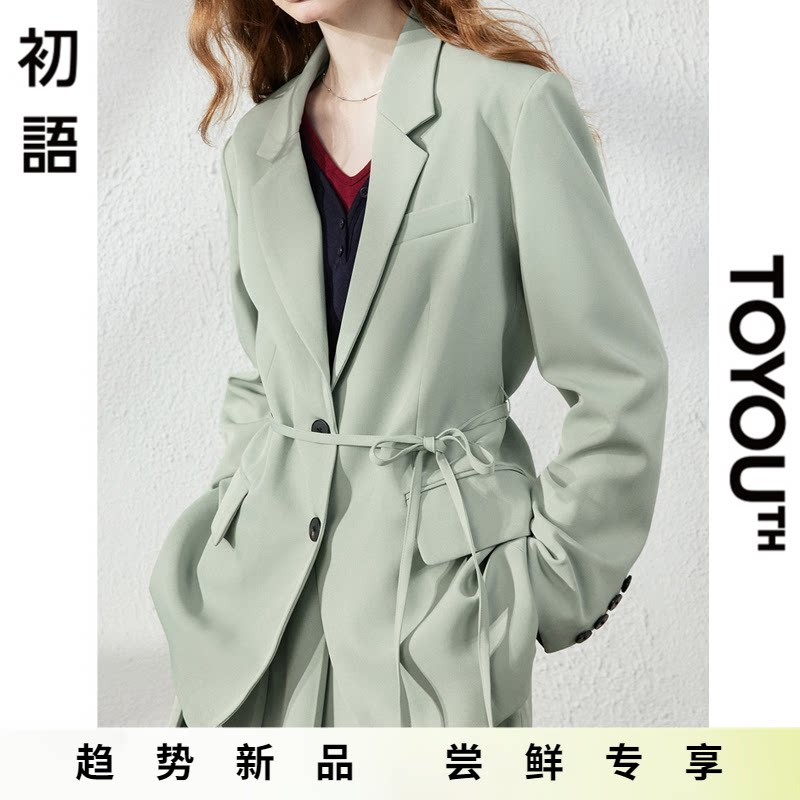「New! 新品尝鲜」初语TOYOUTH浅绿色中长款通勤西装外套上衣