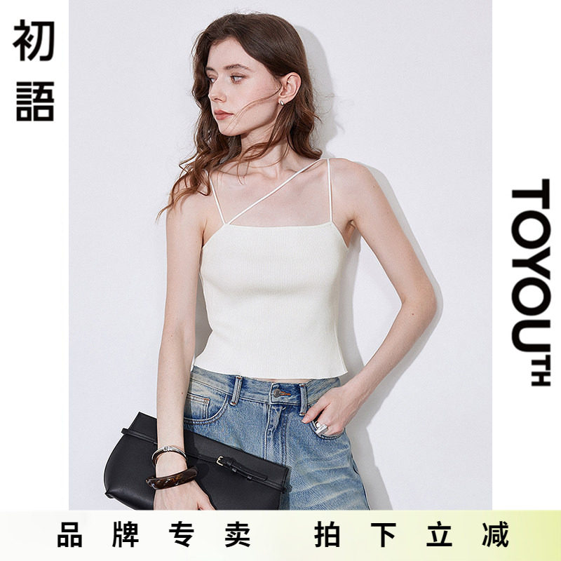 初语不对称斜肩带针织吊带背心女内搭夏季修身性感个性打底衫外穿