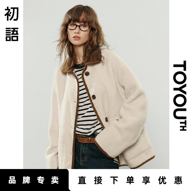 「Hot! 爆款直降」初语TOYOUTH美式复古麂皮绒拼接棉衣外套棉服