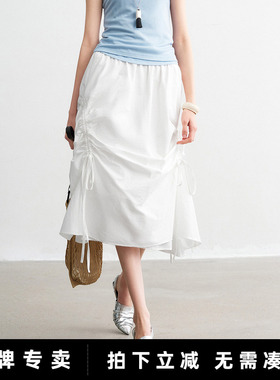 「New! 新品尝鲜」初语TOYOUTH白色中长款A字松紧腰半身裙长裙