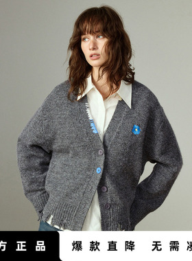 「Hot! 爆款直降」初语TOYOUTH灰色V领复古不规则毛边开衫针织衫