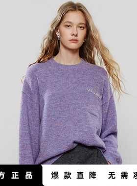 「Hot! 爆款直降」初语TOYOUTH圆领宽松紫色羊毛针织衫内搭上衣