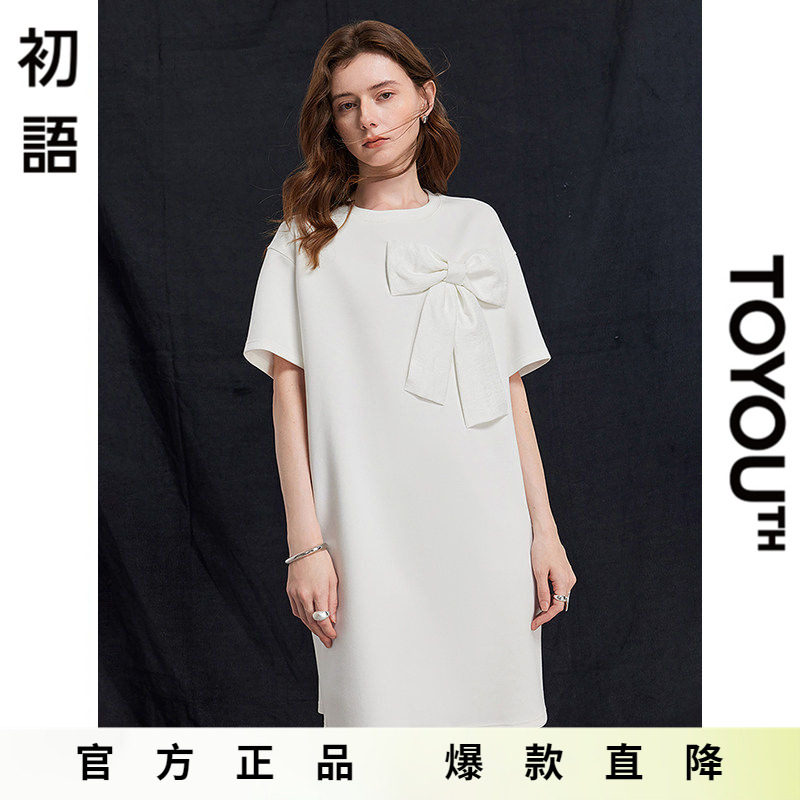 初语云朵空气层连衣裙女2025夏季新款宽松T恤裙小个子蝴蝶结裙子