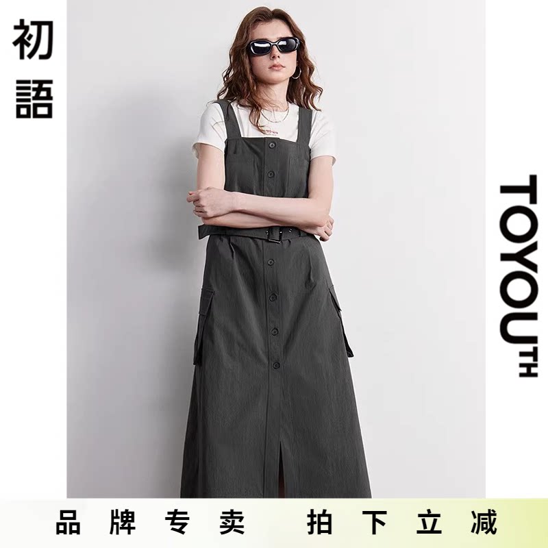 「New! 新品尝鲜」初语TOYOUTH工装风背带连衣裙宽松收腰显瘦裙子