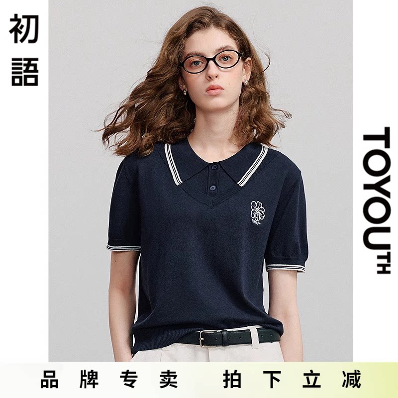 初语藏蓝色学院风针织衫女2025春夏季撞色Polo翻领短袖假两件上衣