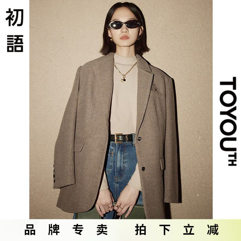 「Sale! 限时直降」初语TOYOUTH垫肩西服外套