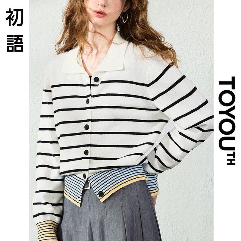 「New! 新品尝鲜」初语TOYOUTH翻领条纹针织开衫早秋外套收腰上衣