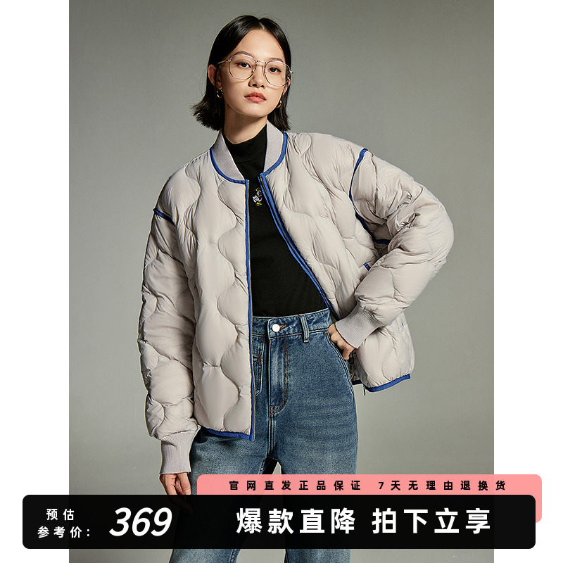 初语软奶风菱格纹立领轻薄羽绒服女2023秋冬新款小个子面包服外套