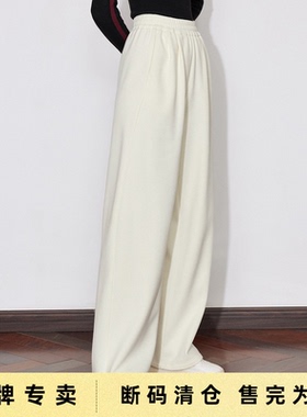 「Sale! 清仓特卖」初语TOYOUTH加绒休闲裤 宽松显瘦卫衣长裤