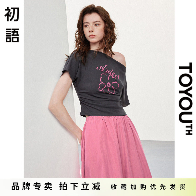 「New! 新品尝鲜」初语TOYOUTH一字肩花朵T恤半身裙两件套