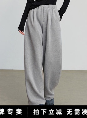 「New! 新品尝鲜」初语TOYOUTH灰色高腰休闲卫裤长裤香蕉裤镰刀裤