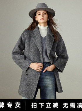 「New! 新品尝鲜」初语TOYOUTH灰色羊毛通勤高智感毛呢中长款大衣