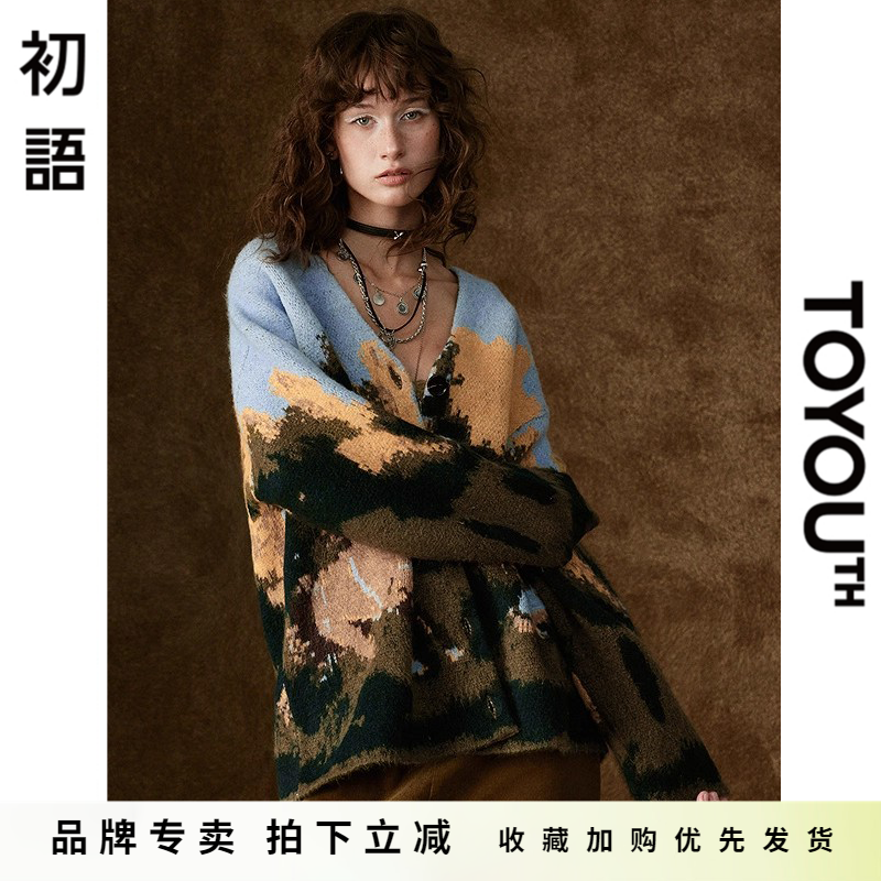 「New! 新品尝鲜」初语TOYOUTH毛织外套V领开衫针织外套
