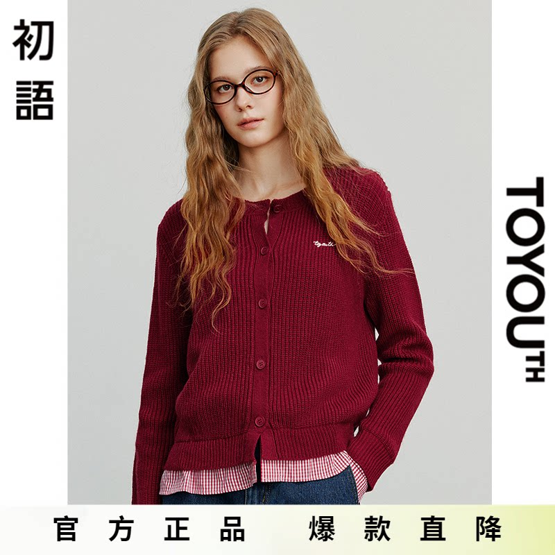 「Hot! 爆款直降」初语TOYOUTH红色假两件正肩毛衣开衫针织衫外套
