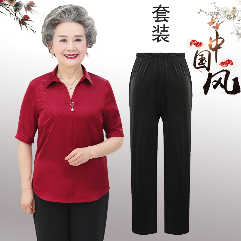 套装中袖春秋宽松长裤套头外婆衬衫(非品牌)