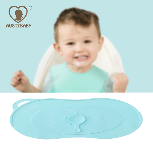 AUSTTBABY澳斯贝贝婴幼儿餐垫硅胶安全材质安全吸盘加厚
