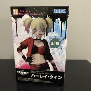 日版现货 异世界小队 哈莉·奎因 小丑女 站姿 正版 景品手办