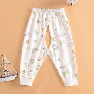 婴幼儿宝宝纯棉交叉开裆秋裤男女儿童春秋全棉无骨居家打底睡裤子