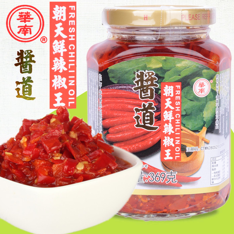台湾进口华南酱道蒜蓉朝天鲜辣椒王396g朝天辣椒酱超特香辣下饭菜
