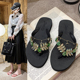 夏季 新款 网红水钻人字拖女外穿平底韩版 大码 休闲日常沙滩凉拖鞋