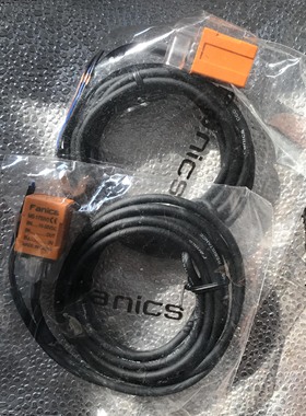 电梯接近开关MS-1750V2 MS-1850 1751 1752 1753 MS-1780V2