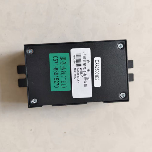 DAA25301E3 001奥的斯电梯对讲机电话轿厢副机全新 DAA25301E3