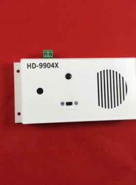 适用巨人通力电梯机房轿厢底坑对讲HD-9901/9904X/9904C/02Y/9991