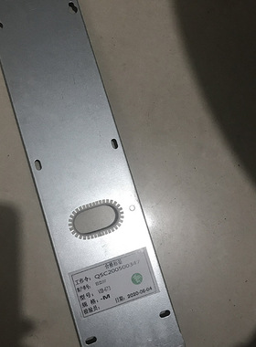 日立电梯底坑外呼盒底盒qsc200500347