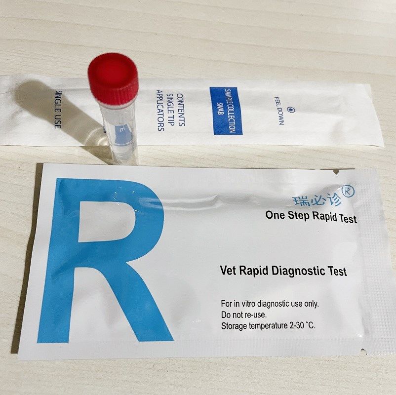 猫咪杯状病毒检测试纸猫鼻涕喷嚏口炎眼睛发炎感冒鼻涕咳检测卡